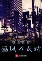 这个系统画风不对 百度网盘