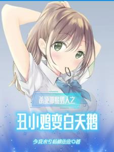 花若盛开,青春自来什么意思