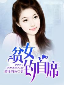 不嫁豪门洛晴免费